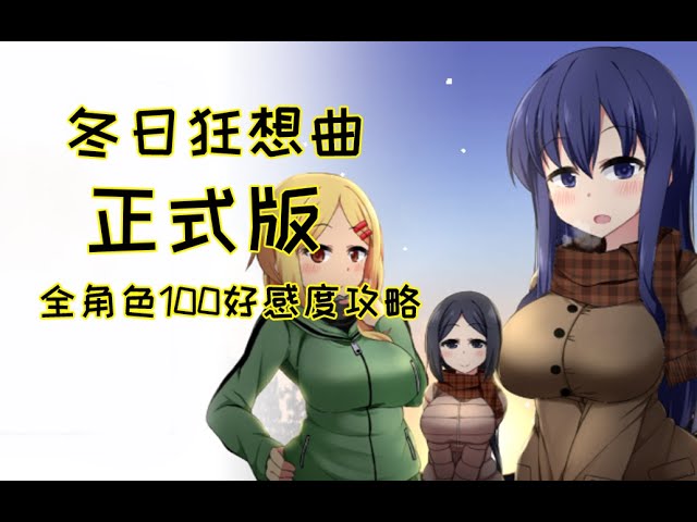 视觉数据2