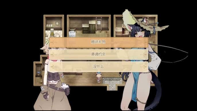 游戏画面2